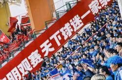 爱游戏官网-上海上港主场击败深圳，豪取三分