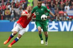 爱游戏下载-智利爆冷摩洛哥，孙兴慜送出助攻的简单介绍