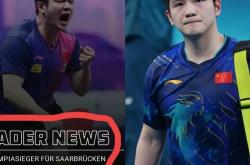 AYX体育赛事-奥地利队横扫德国队，樊振东高光表现的简单介绍