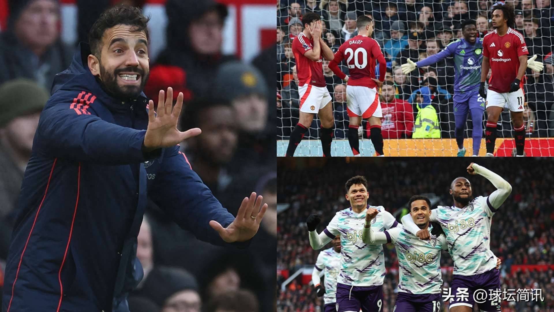 曼联客场不敌伯恩茅斯，遭遇失利