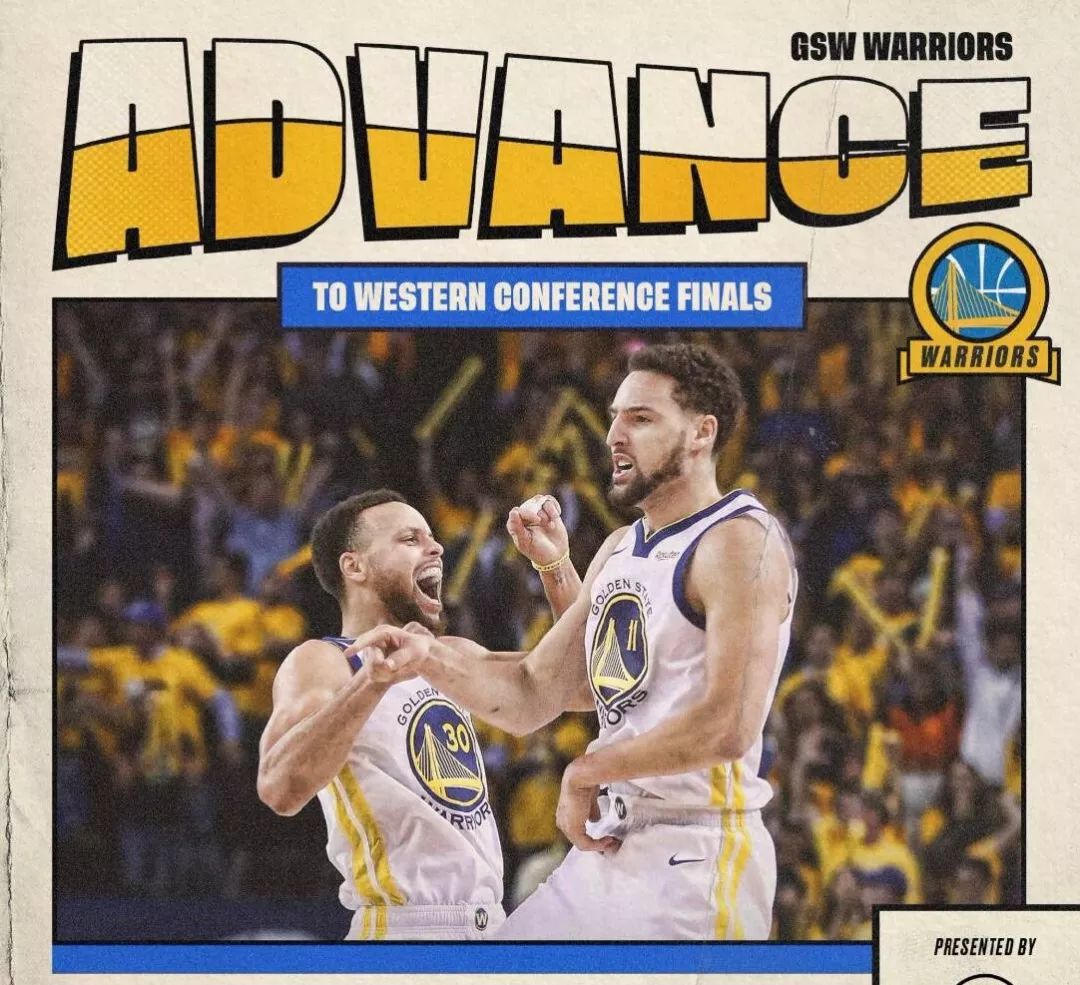 新疆火箭队战胜香港凤凰队，成功晋级