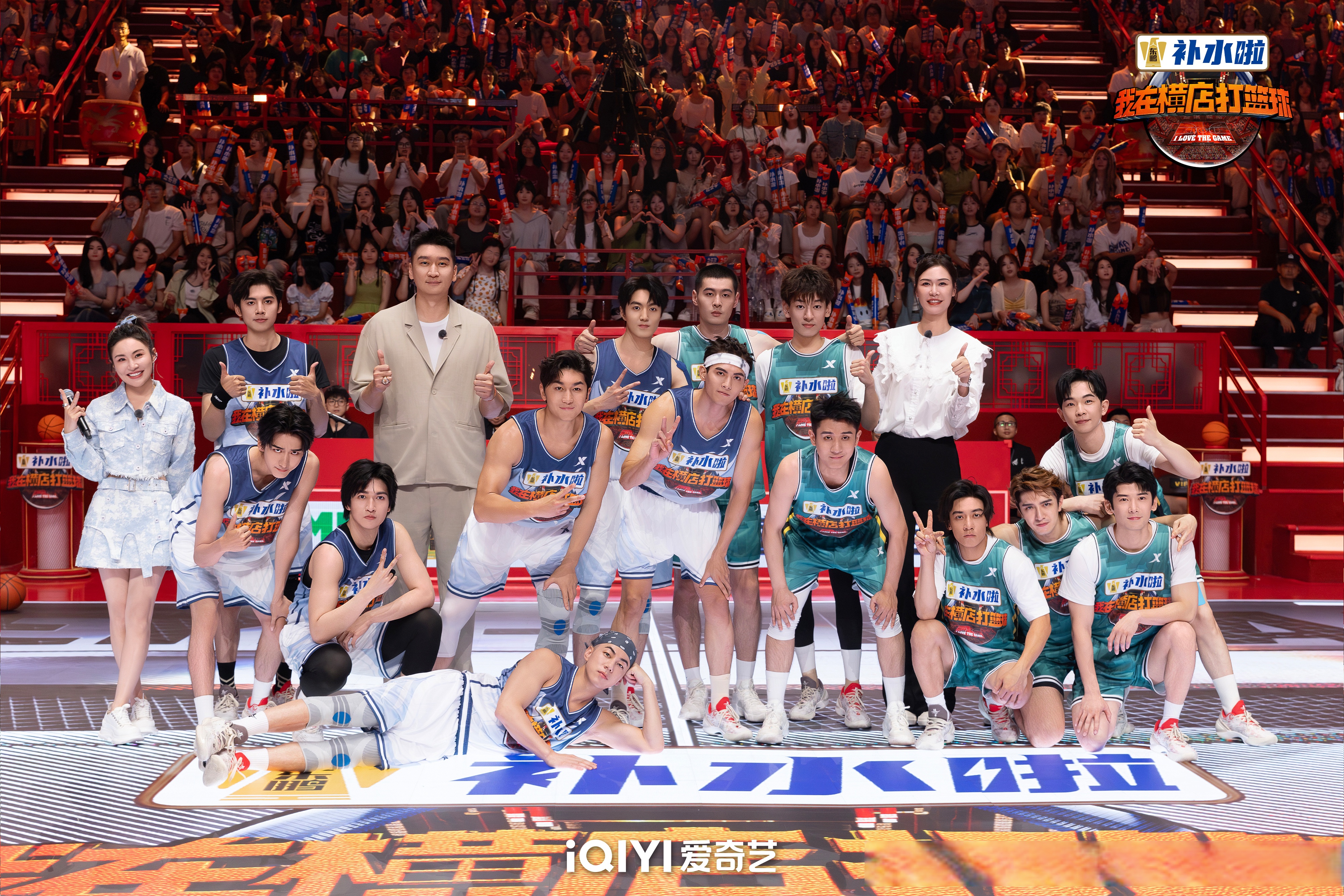 争奇斗艳，篮球盛宴再度上演的简单介绍