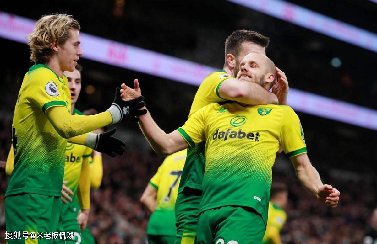 关于诺里奇客场不敌热刺,降级危机严重的信息 关于诺里奇客场不敌热刺,降级危机严重的信息