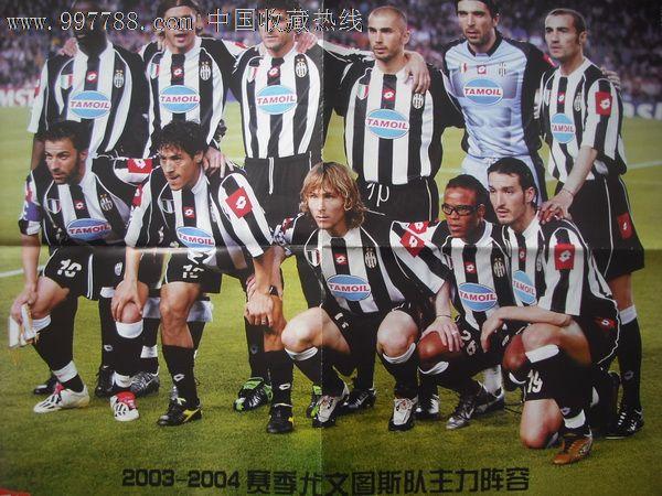 关于皇马碾压尤文，皮克扛起全队的信息