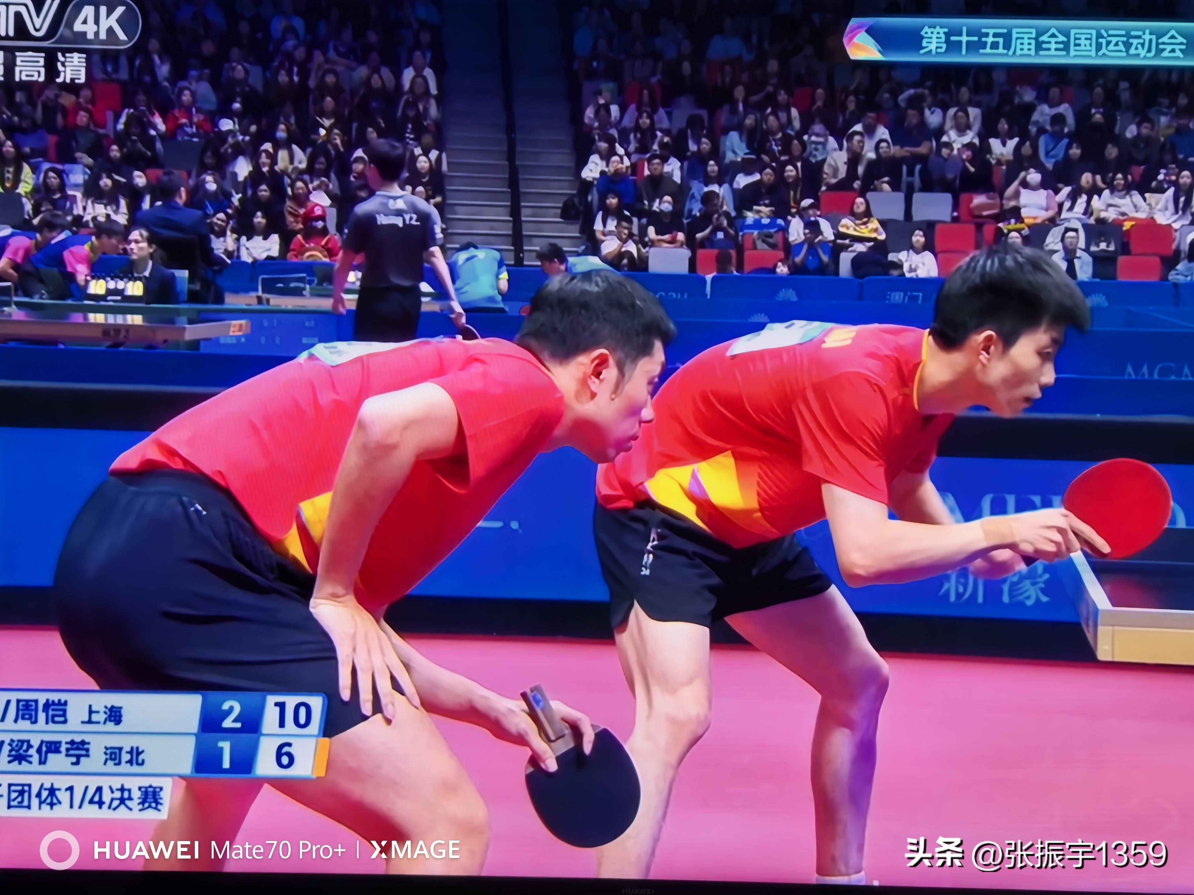 德国队力克波兰队，许昕刷新纪录